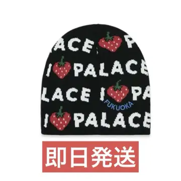 PALACE 후쿠오카 비니 블랙
