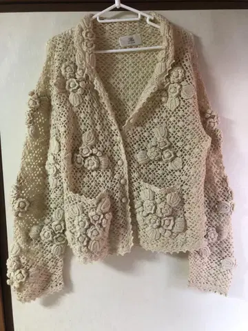 센터