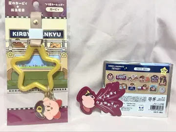 별의 커비 x 한큐 전철 손잡이 키링 스티커