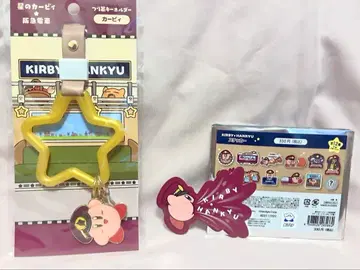 별의 커비 x 한큐 전철 손잡이 키링 스티커