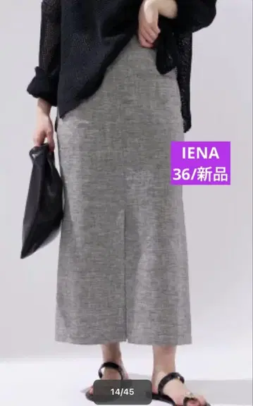택 포함 새상품 [ IENA ] 스트레치 린넨 포켓 스커트 36