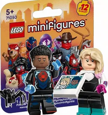 LEGO 마일즈 & 그웬 미니 피규어 71050