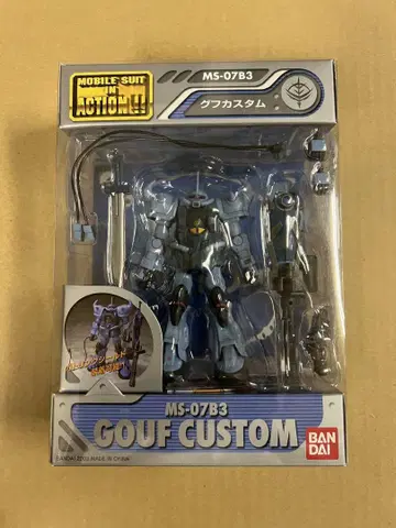 MS IN ACTION MS-07B3 Gouf Custom 미개봉품
