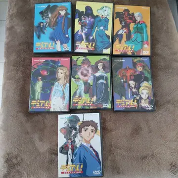 듀얼! 파라레룬룬 이야기 전 7권 세트 DVD