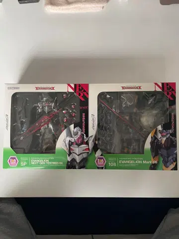 리볼텍 프리미엄 BOX 4호기 & Mark.06 에반게리온