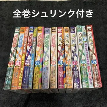 AKB49 특장판 미개봉 세트 17권 19권 20권 22권~29권
