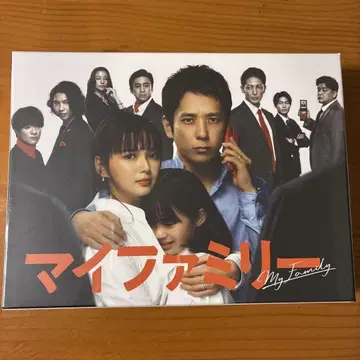 [ 미개봉 ] 마이 패밀리 DVD-BOX 니노미야 카즈나리