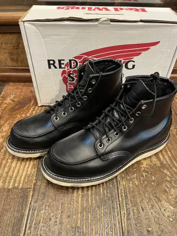 RED WING Fragment Moc Toe 4679