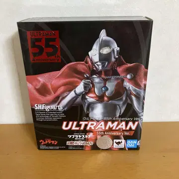 S.H.Figuarts 울트라맨 55주년 기념판 반다이