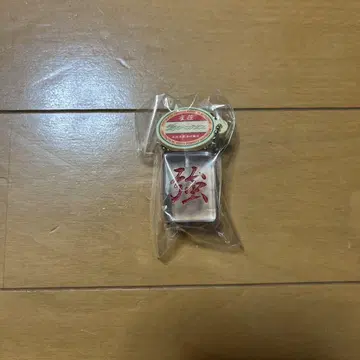 계속 한밤중이면 좋을 텐데. 가챠 마작패 [강]