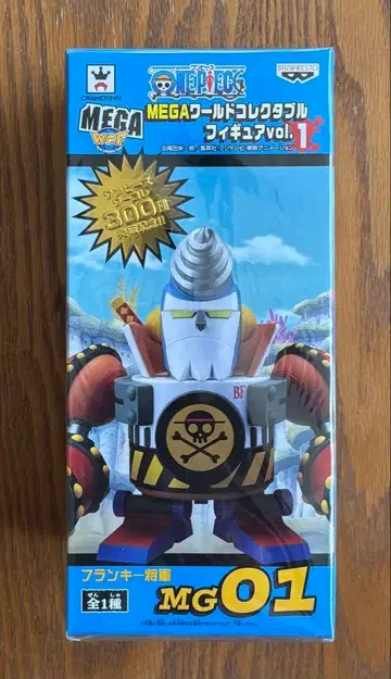 원피스 MEGA 월드 컬렉터블 피규어 프랭키 장군 전 1종