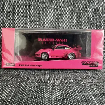 타막 웍스 1/64 RWB 993 이브 피아제