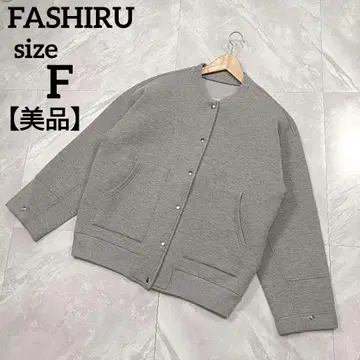 [ 새상품급 ] 파실 FASHIRU 자켓 블루종 그레이 프리 사이즈