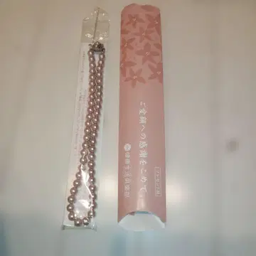 조개 펄 목걸이