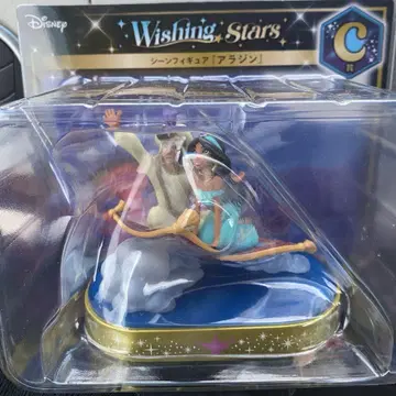 디즈니 Happy 복권 C상