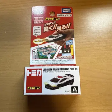 토미카 박람회 TOMICA 토미카 빔 패트롤카 순찰차
