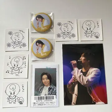7ORDER 온라인 가챠 나가츠마 레오