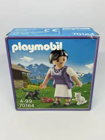플레이모빌 70164 (2019년 출시) 미개봉 새상품!