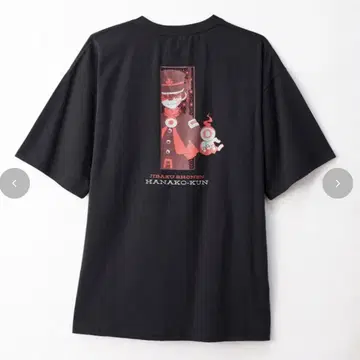 지박소년 하나코 군 아베일 반팔 T셔츠 상의 M 블랙