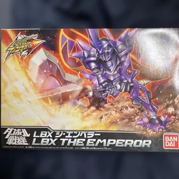 LBX 더 엠퍼러 하이퍼 팬션