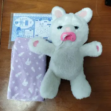 안아줘 넬룬 마쉬멜로우 토끼