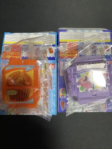 고치조 파티 컬렉션 표정 다름