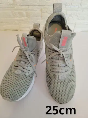 스니커즈 PUMA ENZO BETA MESH 엔조 베타 메쉬