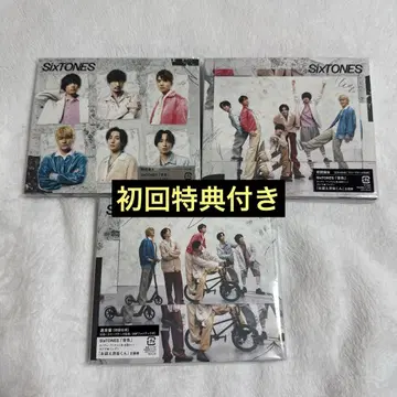 SixTONES 음색 싱글 CD 3 형태 세트 첫 구매 혜택 포함