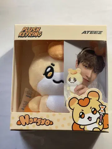 ATEEZ MIGHTEEZ with LINE FRIENDS MD 공식