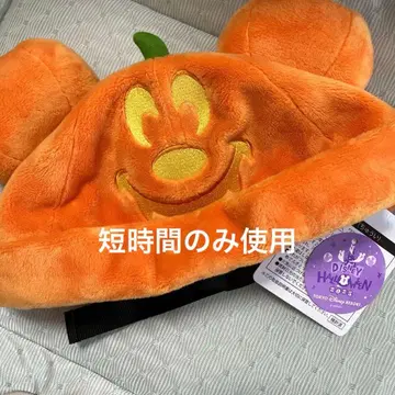 디즈니 할로윈 2025 팬캡 모자 미키 호박