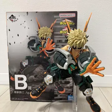 BANDAI 바쿠고 카츠키 피규어