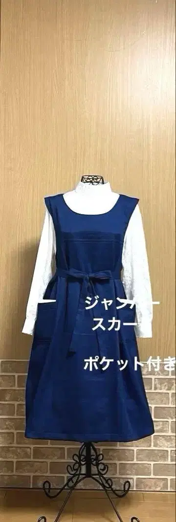 오버롤 스커트 네이비 나염 목화 상의 튜닉 핸드메이드 스커트