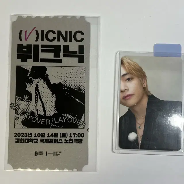 방탄 뷔 V 뷔크닉 포카 티켓