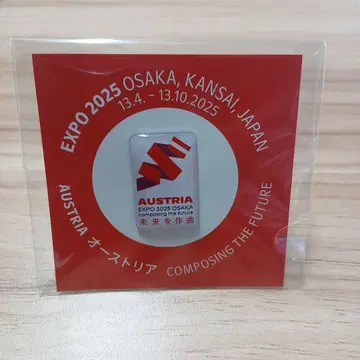 EXPO 2025 OSAKA 오스트리아 핀 배지