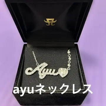 하마사키 아유미 목걸이