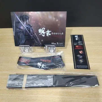 명말: 우츠로노하네 Amazon 한정판 굿즈 4종 세트