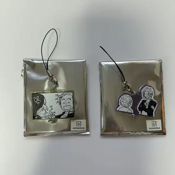 WINDBREAKER 트레이딩 라메 체인 컬렉션