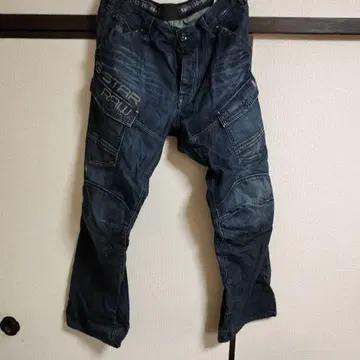 G-Star RAW 다크 블루 카고 팬츠