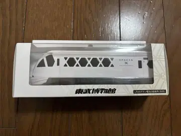 스페이시아 X형 저금통