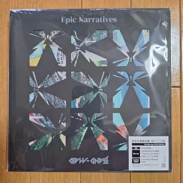 BAND-MAID Epic Narratives 완전 생산 한정판