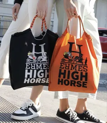 패러디 자수 백 오렌지 미사용 새상품