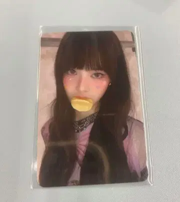 izna 지민 럭키드로우 트레이딩 카드 Ktown4u