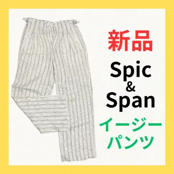 [택 포함 새상품] Spic & Span 이지 팬츠 스트라이프