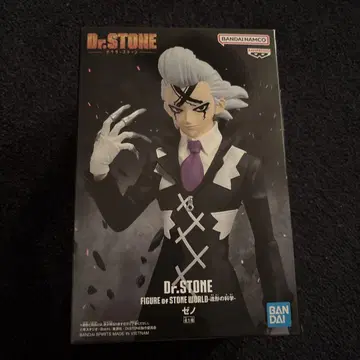 Dr.STONE 조형의 화학 Dr. 제노 피규어