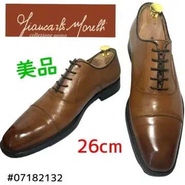 잔카를로 모렐리 스트레이트 팁 내우 26cm