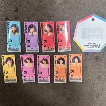라라포트 FRUITS ZIPPER 9장 세트