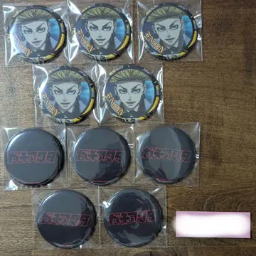 가치액터 엔진 4세트