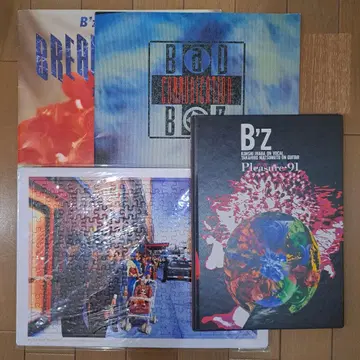 B'z 팜플렛 퍼즐