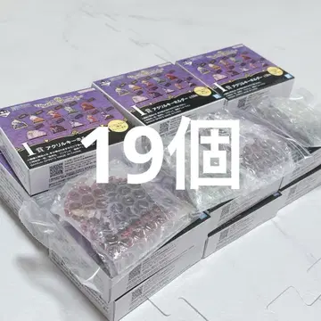 제일복권 원피스 I상 아크릴 키링