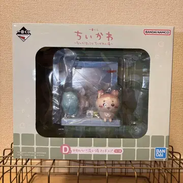 치이카와 제일복권
